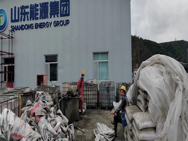 新源厂房地面下沉注浆加固