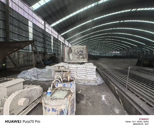 新源厂房地面下沉注浆加固施工